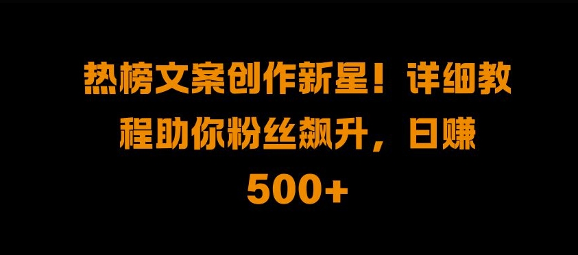 2024最新GPT4.0永久白嫖，作图做视频的兄弟们有福了-飞秋社